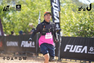 Dalat Ultra Trail 2026 - Ảnh #4856429