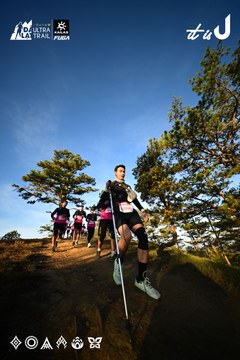 Dalat Ultra Trail 2026 - Ảnh #4909871