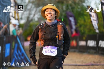 Dalat Ultra Trail 2026 - Ảnh #4745127
