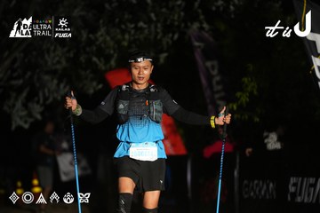 Dalat Ultra Trail 2026 - Ảnh #4759642