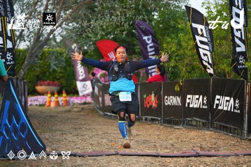 Dalat Ultra Trail 2026 - Ảnh #4745472