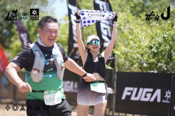 Dalat Ultra Trail 2026 - Ảnh #4692222