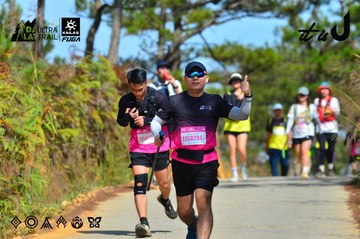 Dalat Ultra Trail 2026 - Ảnh #4749026