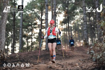 Dalat Ultra Trail 2026 - Ảnh #4740883