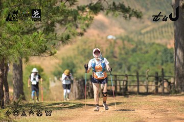 Dalat Ultra Trail 2026 - Ảnh #4717603