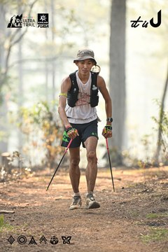 Dalat Ultra Trail 2026 - Ảnh #4706678