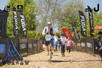 Dalat Ultra Trail 2026 - Ảnh #4721976