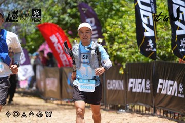 Dalat Ultra Trail 2026 - Ảnh #4701175