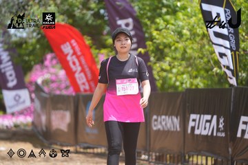 Dalat Ultra Trail 2026 - Ảnh #4868629