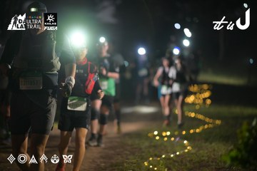 Dalat Ultra Trail 2026 - Ảnh #4720858