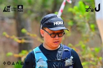 Dalat Ultra Trail 2026 - Ảnh #4875457