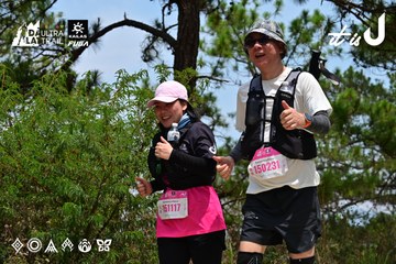 Dalat Ultra Trail 2026 - Ảnh #4831342