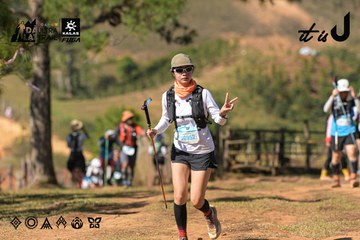 Dalat Ultra Trail 2026 - Ảnh #4716351