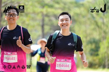 Dalat Ultra Trail 2026 - Ảnh #4834658