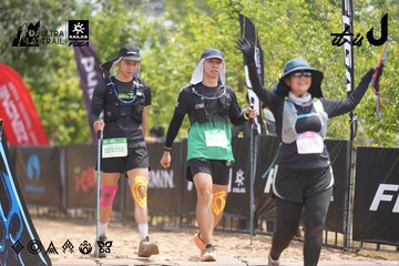 Dalat Ultra Trail 2026 - Ảnh #4860590