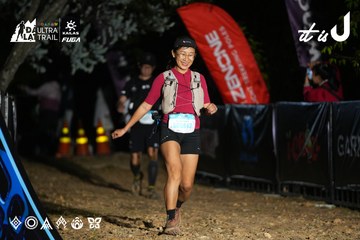 Dalat Ultra Trail 2026 - Ảnh #4758593