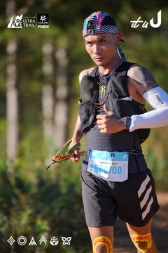 Dalat Ultra Trail 2026 - Ảnh #4908935
