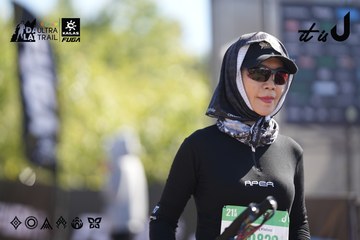 Dalat Ultra Trail 2026 - Ảnh #4685571