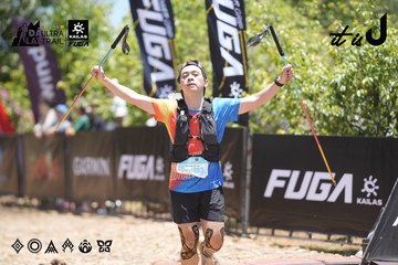 Dalat Ultra Trail 2026 - Ảnh #4693479