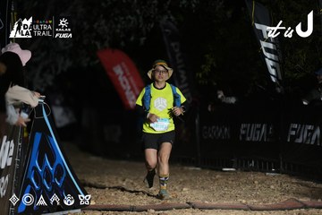 Dalat Ultra Trail 2026 - Ảnh #4762973