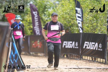 Dalat Ultra Trail 2026 - Ảnh #4862033