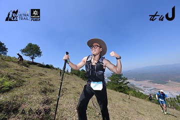 Dalat Ultra Trail 2026 - Ảnh #4733178