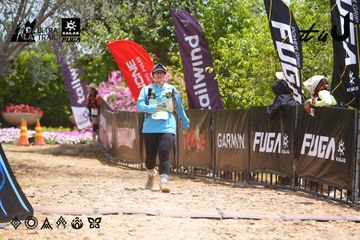 Dalat Ultra Trail 2026 - Ảnh #4869327