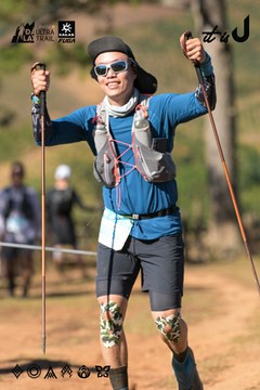 Dalat Ultra Trail 2026 - Ảnh #4715480