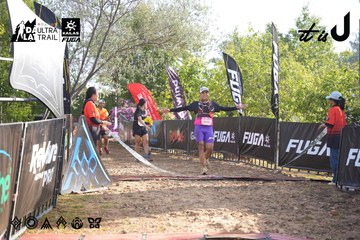 Dalat Ultra Trail 2026 - Ảnh #4862699