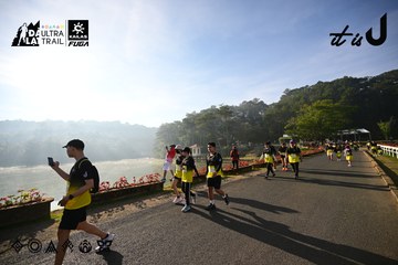 Dalat Ultra Trail 2026 - Ảnh #4911366