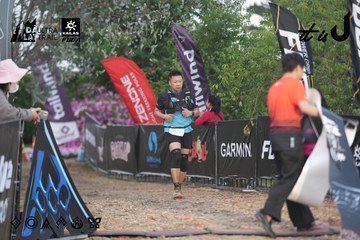Dalat Ultra Trail 2026 - Ảnh #4761681