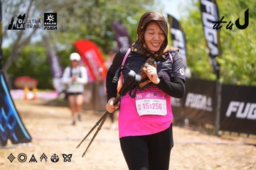 Dalat Ultra Trail 2026 - Ảnh #4869062