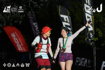 Dalat Ultra Trail 2026 - Ảnh #4757606