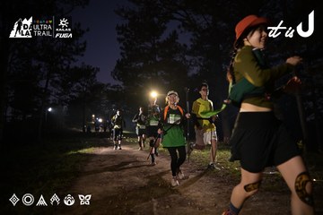 Dalat Ultra Trail 2026 - Ảnh #4730362