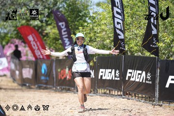 Dalat Ultra Trail 2026 - Ảnh #4747592