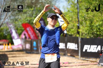 Dalat Ultra Trail 2026 - Ảnh #4737862