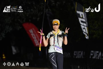 Dalat Ultra Trail 2026 - Ảnh #4764131