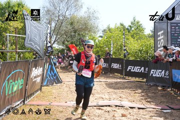 Dalat Ultra Trail 2026 - Ảnh #4864257