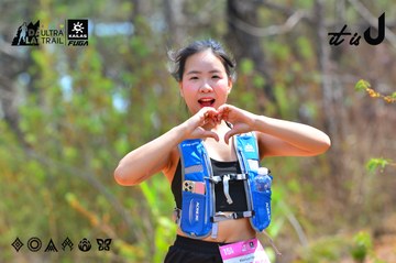 Dalat Ultra Trail 2026 - Ảnh #4793445