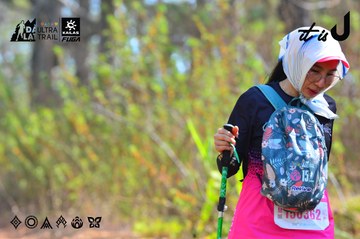 Dalat Ultra Trail 2026 - Ảnh #4750155