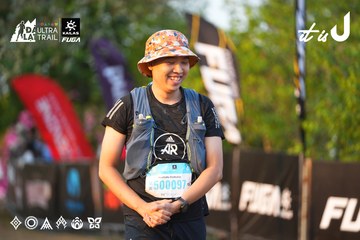 Dalat Ultra Trail 2026 - Ảnh #4744634
