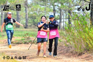 Dalat Ultra Trail 2026 - Ảnh #4877557
