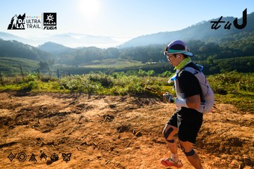 Dalat Ultra Trail 2026 - Ảnh #4912469