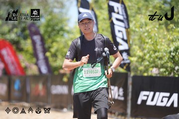 Dalat Ultra Trail 2026 - Ảnh #4746598