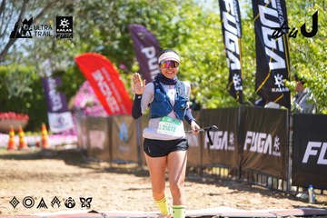 Dalat Ultra Trail 2026 - Ảnh #4696040