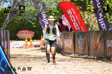 Dalat Ultra Trail 2026 - Ảnh #4699189