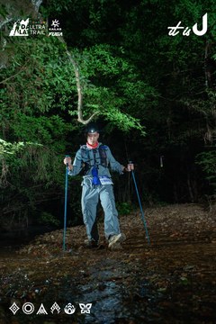 Dalat Ultra Trail 2026 - Ảnh #4906542