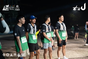 Dalat Ultra Trail 2026 - Ảnh #4767239