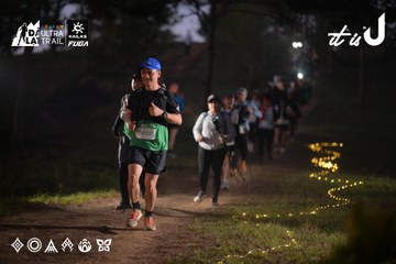 Dalat Ultra Trail 2026 - Ảnh #4721171