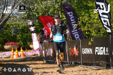 Dalat Ultra Trail 2026 - Ảnh #4741449